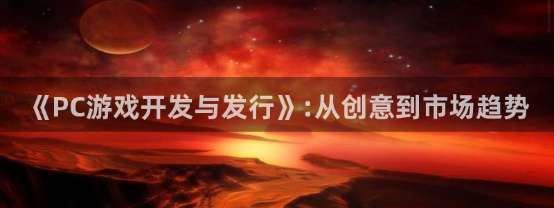 db电竞官网平台代理开号