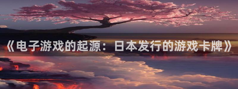 db电竞有什么寓意
