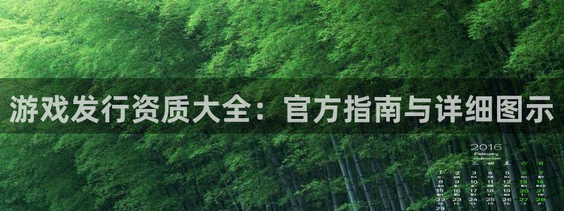 db电竞子文化创意加好友