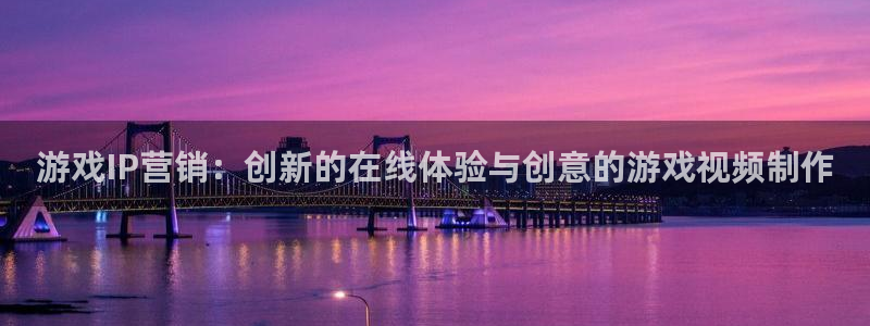 db电竞子怎么样