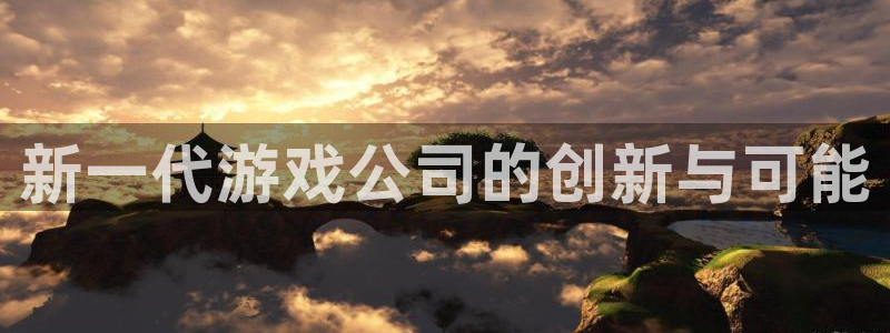 db电竞官网登录注册账号失败怎么回事