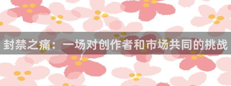 江苏db电竞人力资源有限公司怎么样